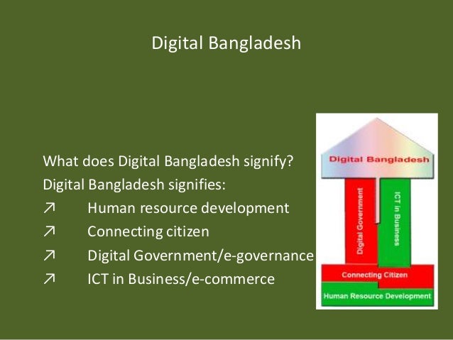 digital bangladesh vision 2021